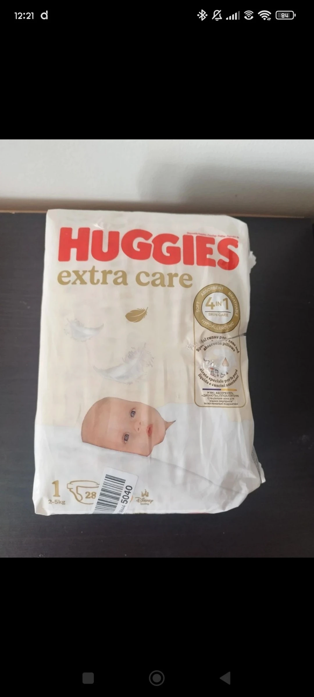 Pañales Huggies Talla 1 (2-5kg) - 28 uds